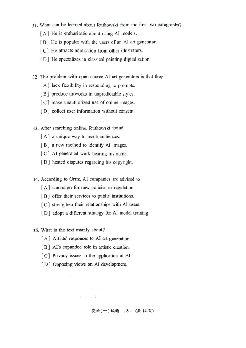 2024年真题及答案速查_考研英语真题（英一＋英二）_考研英语真题_考研英语一历年真题_❤️6.黄皮-英语一解析_真题及答案速查（2001-2025）
