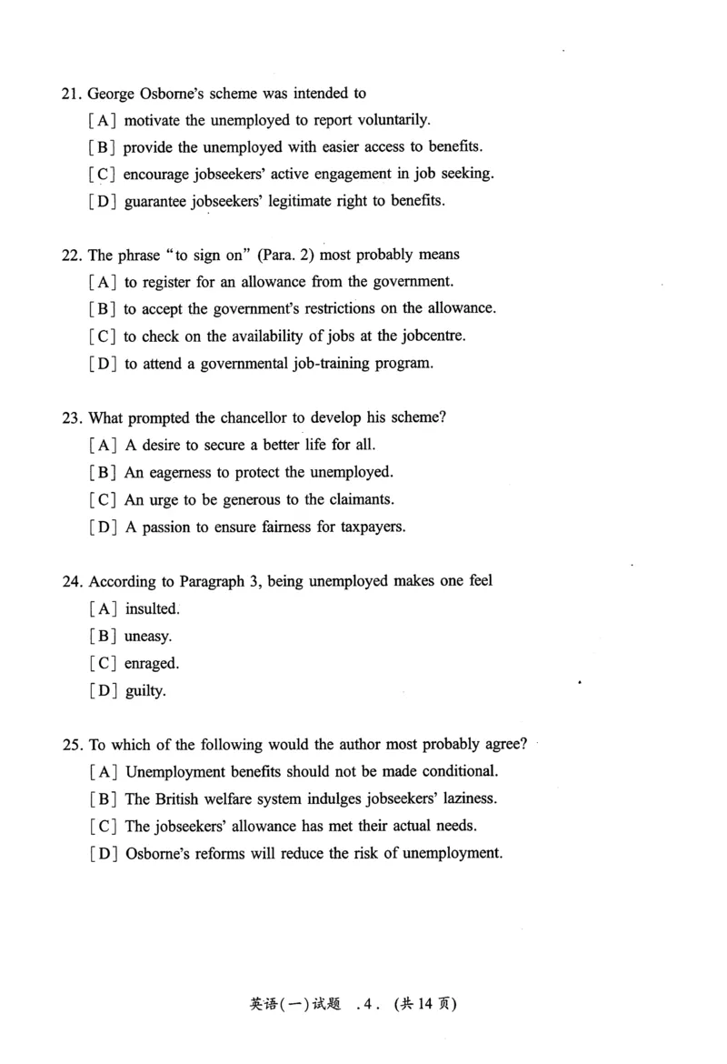2014年真题及答案速查_考研英语真题（英一＋英二）_考研英语真题_考研英语一历年真题_❤️6.黄皮-英语一解析_真题及答案速查（2001-2025）