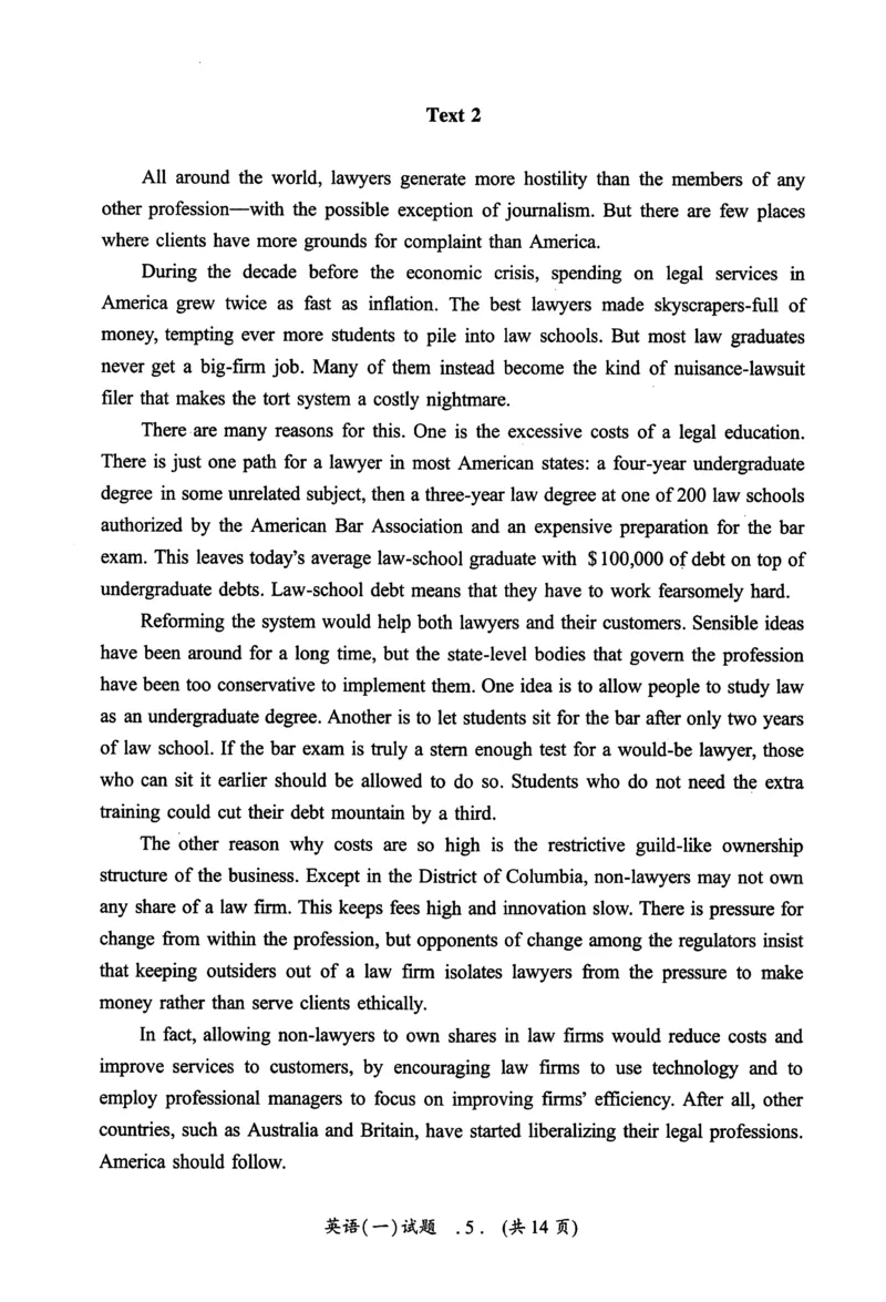 2014年真题及答案速查_考研英语真题（英一＋英二）_考研英语真题_考研英语一历年真题_❤️6.黄皮-英语一解析_真题及答案速查（2001-2025）