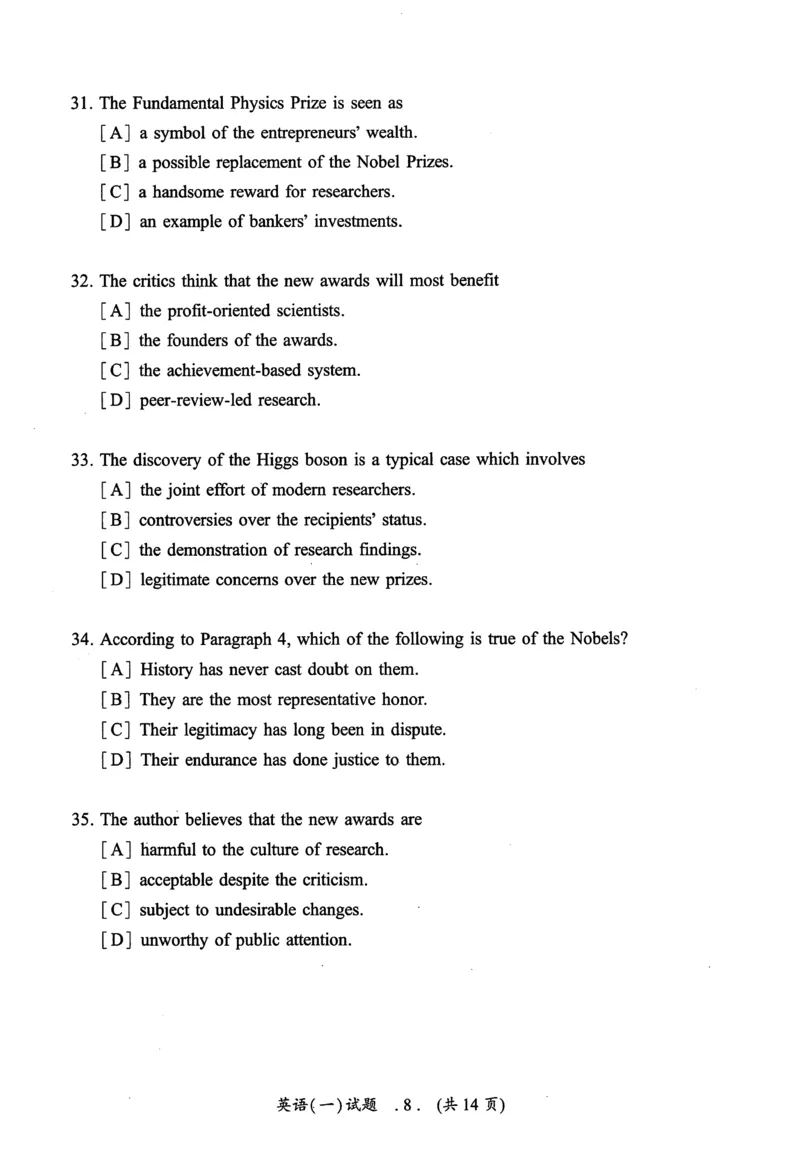 2014年真题及答案速查_考研英语真题（英一＋英二）_考研英语真题_考研英语一历年真题_❤️6.黄皮-英语一解析_真题及答案速查（2001-2025）