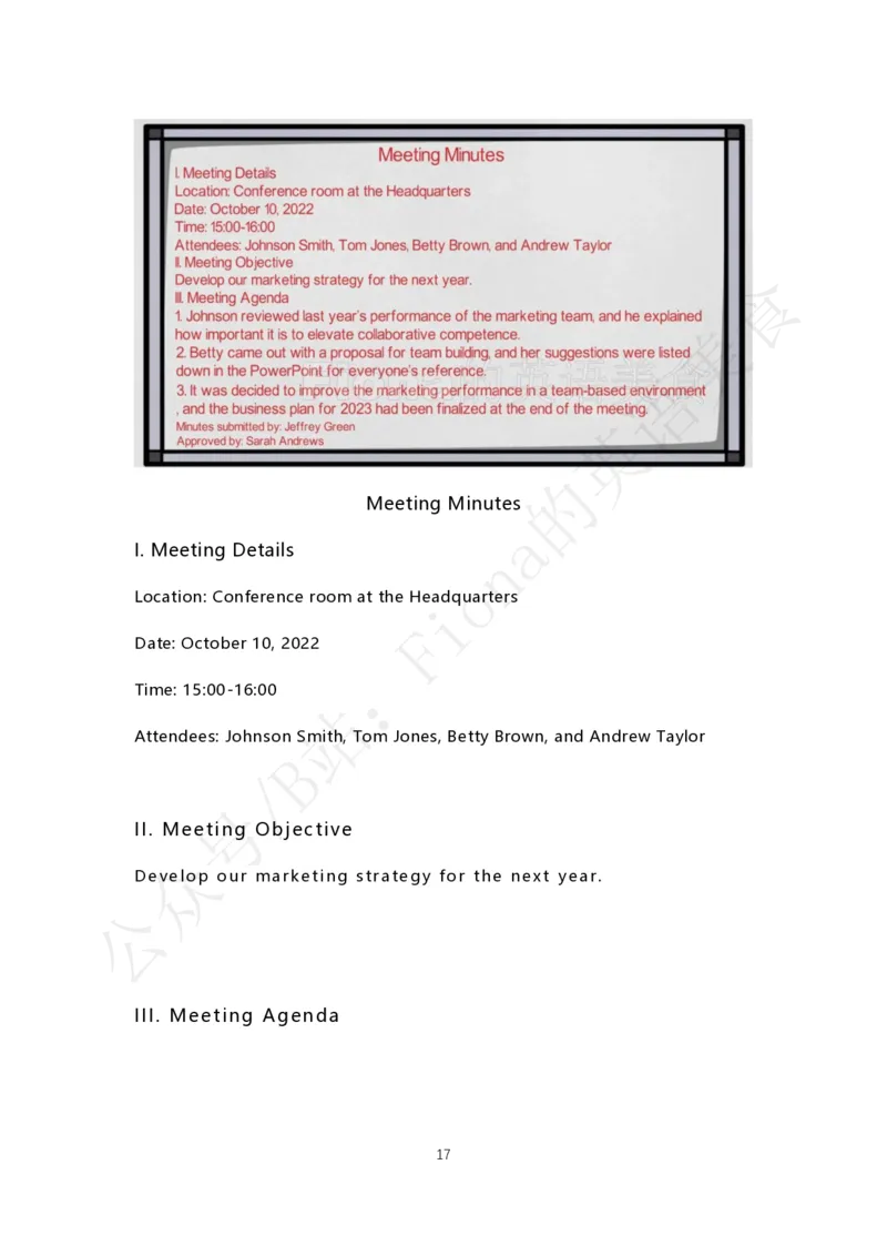 考研英语小作文合集_考研英语真题（英一＋英二）_考研英语真题_考研英语一历年真题_25英语-万能作文模板_赠送：25年万能作文模板_Fiona-英语作文模板_英语二