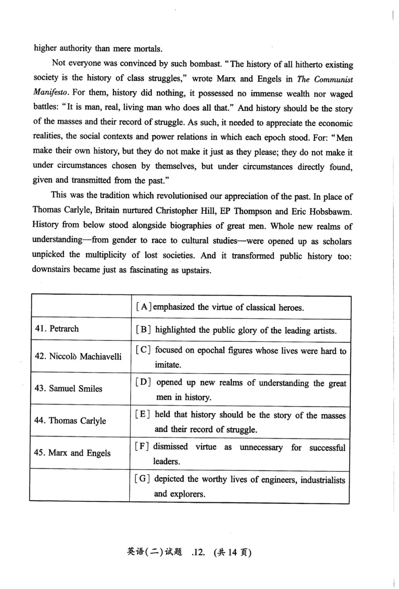 2012年真题及答案速查_考研英语真题（英一＋英二）_考研英语真题_考研英语二历年真题_❤️6.黄皮-英语二+解析_真题及答案速查（2010-2025)