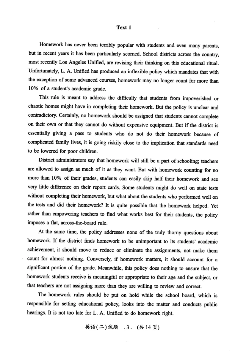 2012年真题及答案速查_考研英语真题（英一＋英二）_考研英语真题_考研英语二历年真题_❤️6.黄皮-英语二+解析_真题及答案速查（2010-2025)