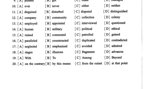 2012年真题及答案速查_考研英语真题（英一＋英二）_考研英语真题_考研英语二历年真题_❤️6.黄皮-英语二+解析_真题及答案速查（2010-2025)