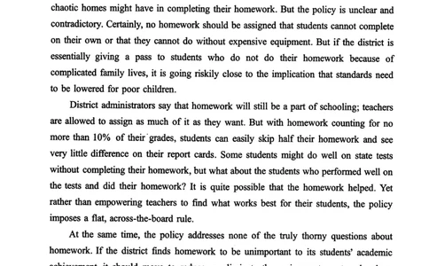 2012年真题及答案速查_考研英语真题（英一＋英二）_考研英语真题_考研英语二历年真题_❤️6.黄皮-英语二+解析_真题及答案速查（2010-2025)