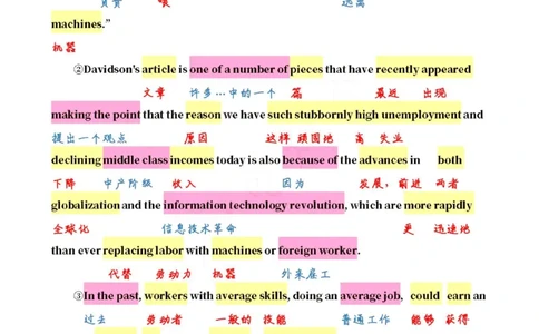 英二2013_考研英语真题（英一＋英二）_考研英语真题_考研英语二历年真题_❤️7.英语二2010-2025(真题逐词翻译)_2版本二阅读部分（2005-2024）_逐词翻译（05-21）