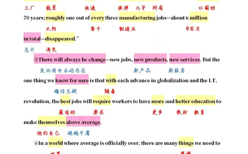 英二2013_考研英语真题（英一＋英二）_考研英语真题_考研英语二历年真题_❤️7.英语二2010-2025(真题逐词翻译)_2版本二阅读部分（2005-2024）_逐词翻译（05-21）