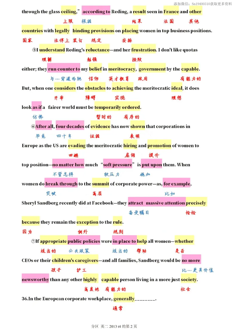 英二2013_考研英语真题（英一＋英二）_考研英语真题_考研英语二历年真题_❤️7.英语二2010-2025(真题逐词翻译)_2版本二阅读部分（2005-2024）_逐词翻译（05-21）
