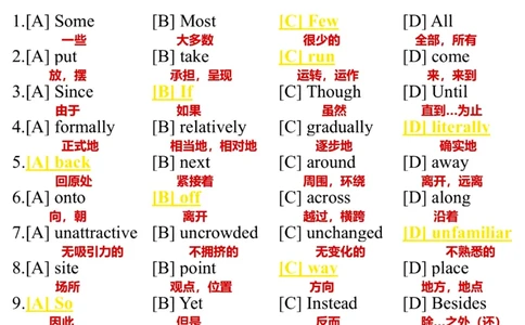 英语一2019年_考研英语真题（英一＋英二）_考研英语真题_考研英语一历年真题_❤️7.英语一逐词翻译（2005-2025）_3版本三所有题型推荐2002-2025_逐词翻译_10-24