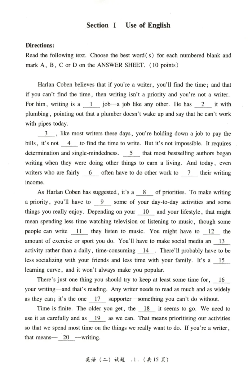 2022年真题及答案速查_考研英语真题（英一＋英二）_考研英语真题_考研英语二历年真题_❤️6.黄皮-英语二+解析_真题及答案速查（2010-2025)