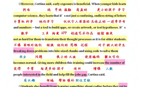 英二2016_考研英语真题（英一＋英二）_考研英语真题_考研英语二历年真题_❤️7.英语二2010-2025(真题逐词翻译)_2版本二阅读部分（2005-2024）_逐词翻译（05-21）
