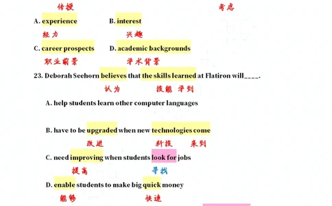 英二2016_考研英语真题（英一＋英二）_考研英语真题_考研英语二历年真题_❤️7.英语二2010-2025(真题逐词翻译)_2版本二阅读部分（2005-2024）_逐词翻译（05-21）