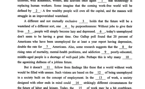 2017年真题及答案速查_考研英语真题（英一＋英二）_考研英语真题_考研英语二历年真题_❤️6.黄皮-英语二+解析_真题及答案速查（2010-2025)