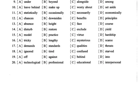 2017年真题及答案速查_考研英语真题（英一＋英二）_考研英语真题_考研英语二历年真题_❤️6.黄皮-英语二+解析_真题及答案速查（2010-2025)