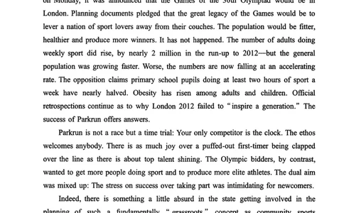 2017年真题及答案速查_考研英语真题（英一＋英二）_考研英语真题_考研英语二历年真题_❤️6.黄皮-英语二+解析_真题及答案速查（2010-2025)