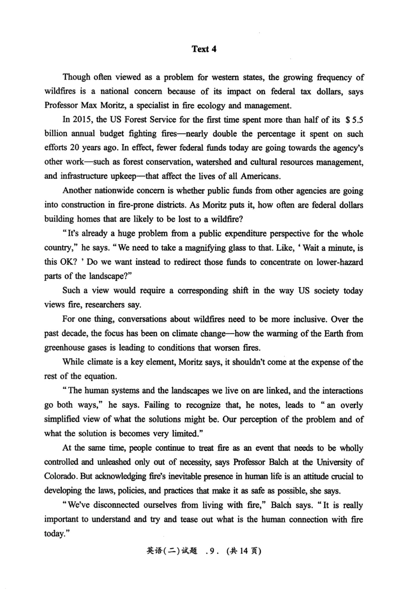 2017年真题及答案速查_考研英语真题（英一＋英二）_考研英语真题_考研英语二历年真题_❤️6.黄皮-英语二+解析_真题及答案速查（2010-2025)