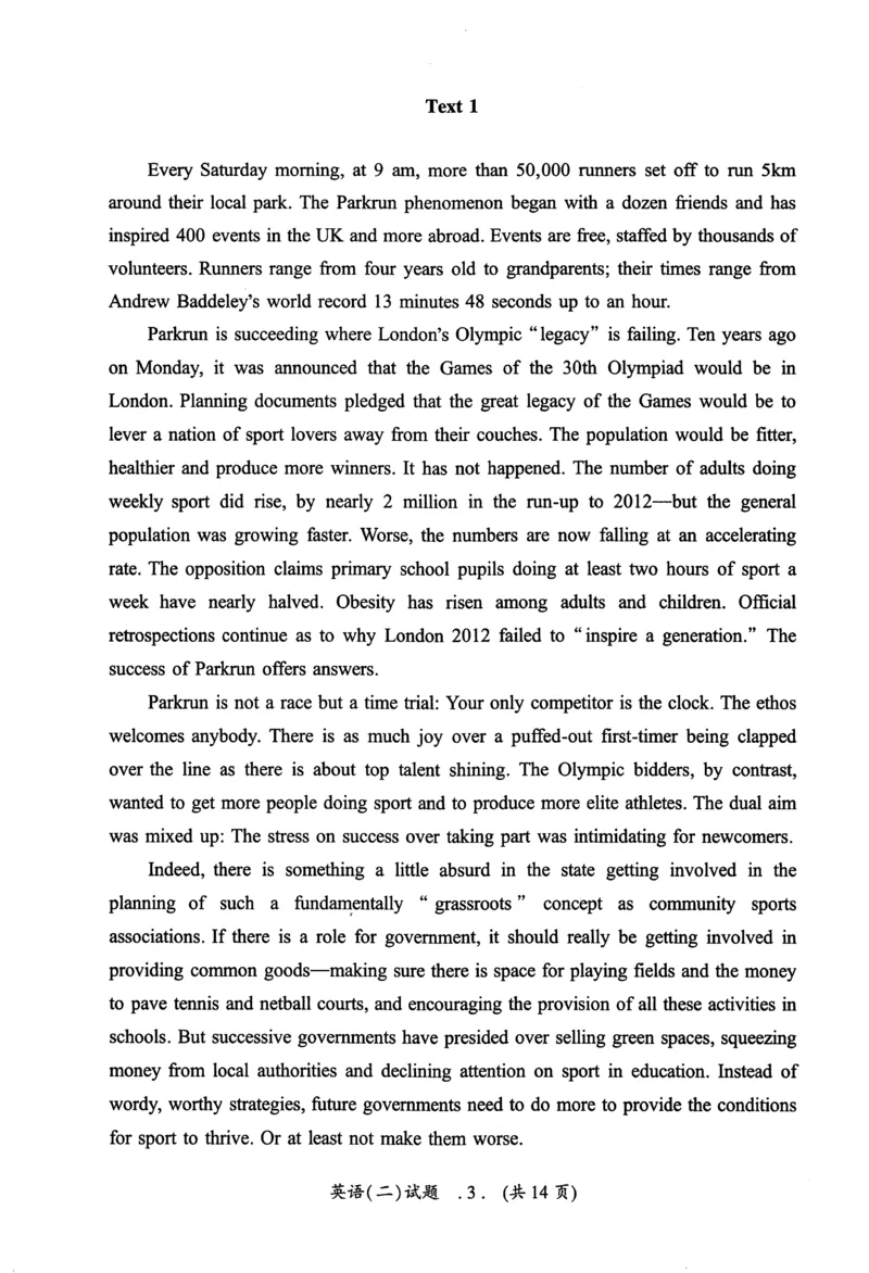 2017年真题及答案速查_考研英语真题（英一＋英二）_考研英语真题_考研英语二历年真题_❤️6.黄皮-英语二+解析_真题及答案速查（2010-2025)