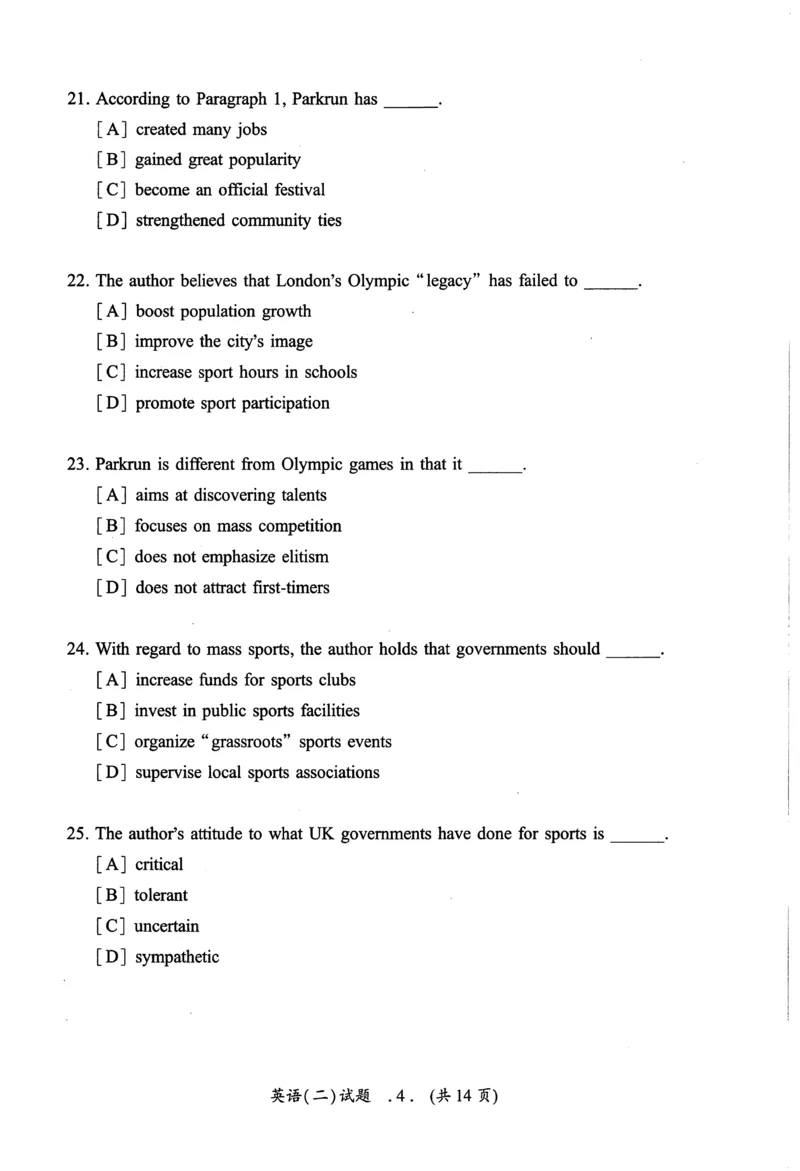 2017年真题及答案速查_考研英语真题（英一＋英二）_考研英语真题_考研英语二历年真题_❤️6.黄皮-英语二+解析_真题及答案速查（2010-2025)