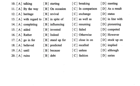 2023年真题及答案速查_考研英语真题（英一＋英二）_考研英语真题_考研英语一历年真题_❤️6.黄皮-英语一解析_真题及答案速查（2001-2025）