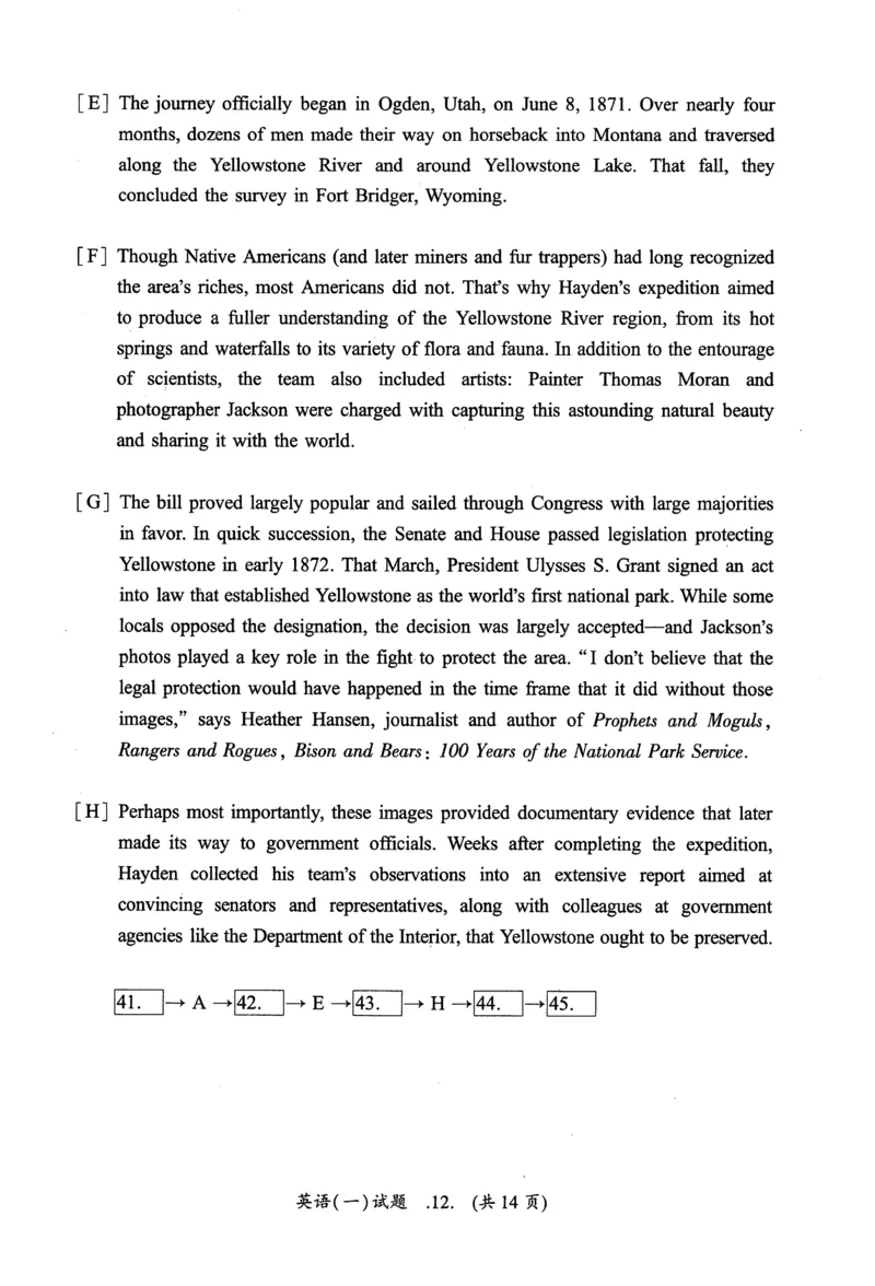 2023年真题及答案速查_考研英语真题（英一＋英二）_考研英语真题_考研英语一历年真题_❤️6.黄皮-英语一解析_真题及答案速查（2001-2025）
