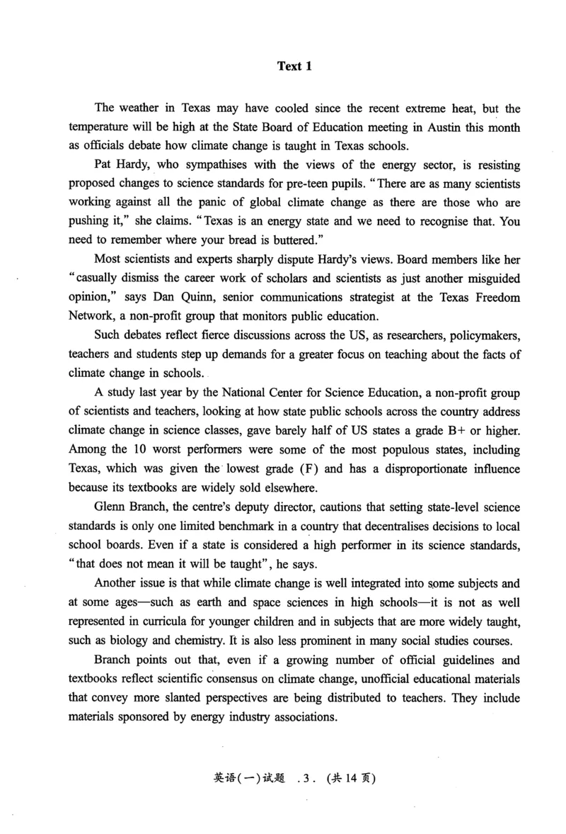 2023年真题及答案速查_考研英语真题（英一＋英二）_考研英语真题_考研英语一历年真题_❤️6.黄皮-英语一解析_真题及答案速查（2001-2025）