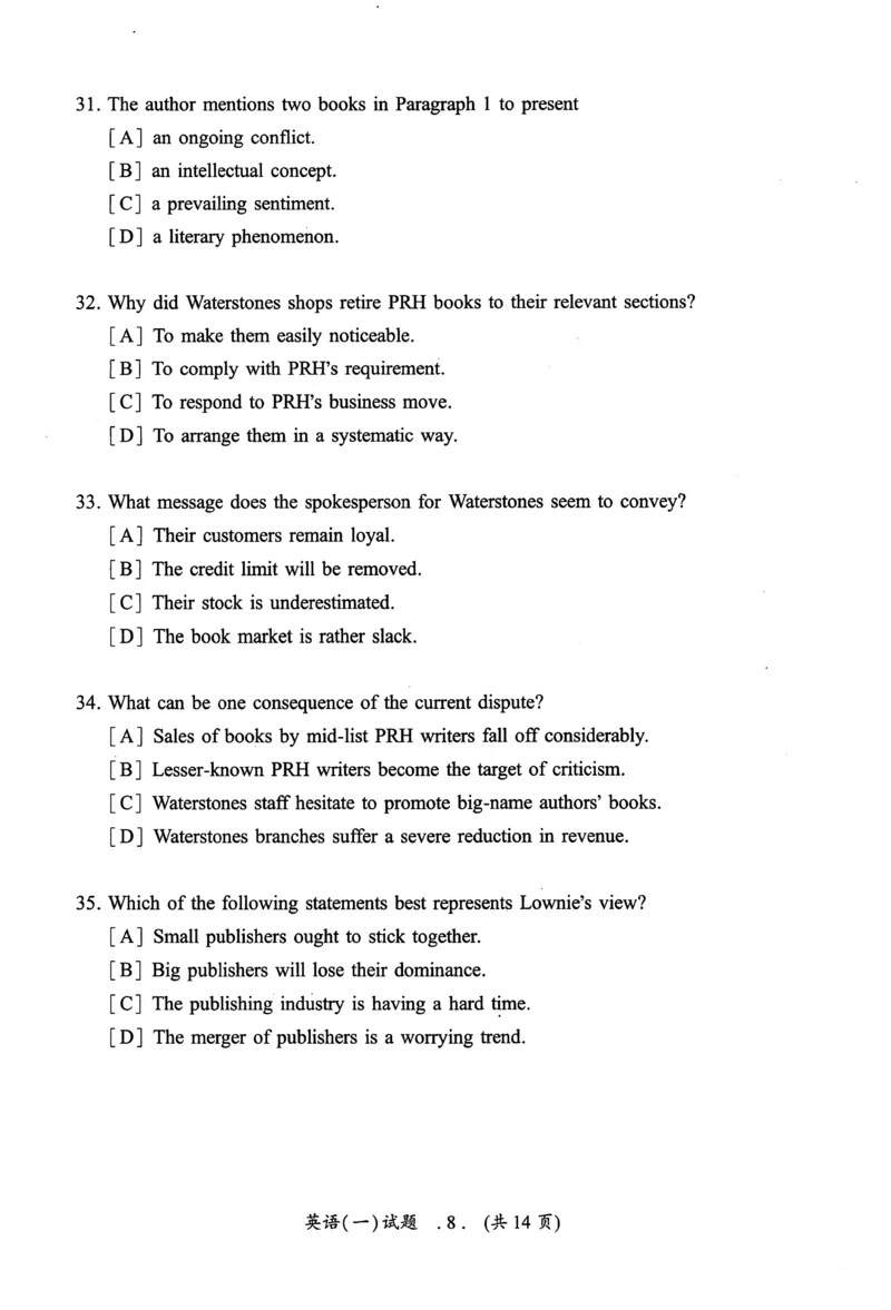 2023年真题及答案速查_考研英语真题（英一＋英二）_考研英语真题_考研英语一历年真题_❤️6.黄皮-英语一解析_真题及答案速查（2001-2025）