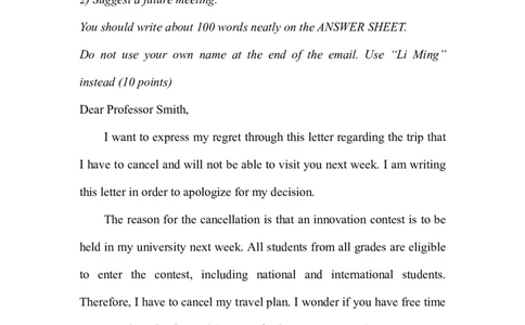 4.小作文代表性真题带练_考研英语真题（英一＋英二）_考研英语真题_考研英语一历年真题_25英语-万能作文模板_26年万能作文模板（持续更新...）_AI归来_英语一