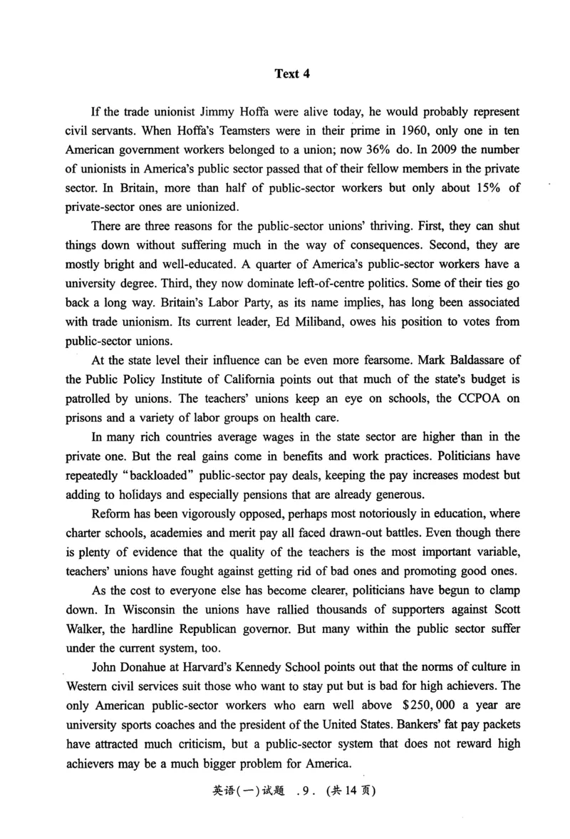 2012年真题及答案速查_考研英语真题（英一＋英二）_考研英语真题_考研英语一历年真题_❤️6.黄皮-英语一解析_真题及答案速查（2001-2025）