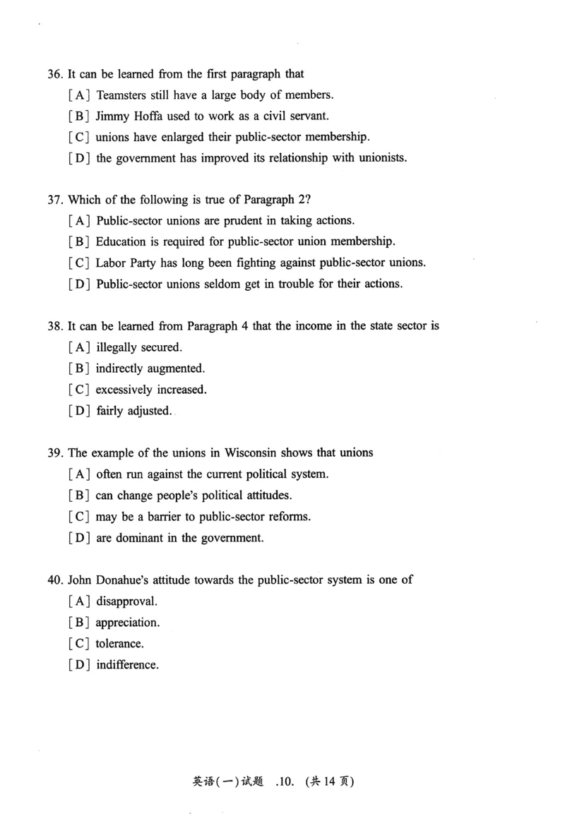 2012年真题及答案速查_考研英语真题（英一＋英二）_考研英语真题_考研英语一历年真题_❤️6.黄皮-英语一解析_真题及答案速查（2001-2025）