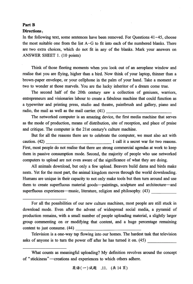 2012年真题及答案速查_考研英语真题（英一＋英二）_考研英语真题_考研英语一历年真题_❤️6.黄皮-英语一解析_真题及答案速查（2001-2025）