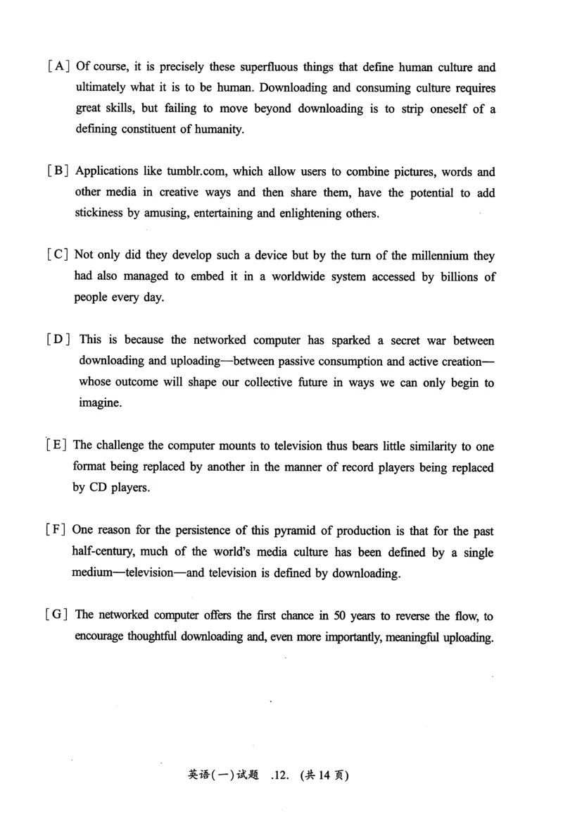 2012年真题及答案速查_考研英语真题（英一＋英二）_考研英语真题_考研英语一历年真题_❤️6.黄皮-英语一解析_真题及答案速查（2001-2025）