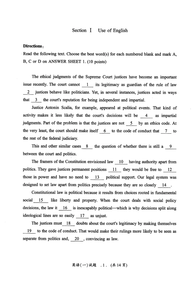 2012年真题及答案速查_考研英语真题（英一＋英二）_考研英语真题_考研英语一历年真题_❤️6.黄皮-英语一解析_真题及答案速查（2001-2025）