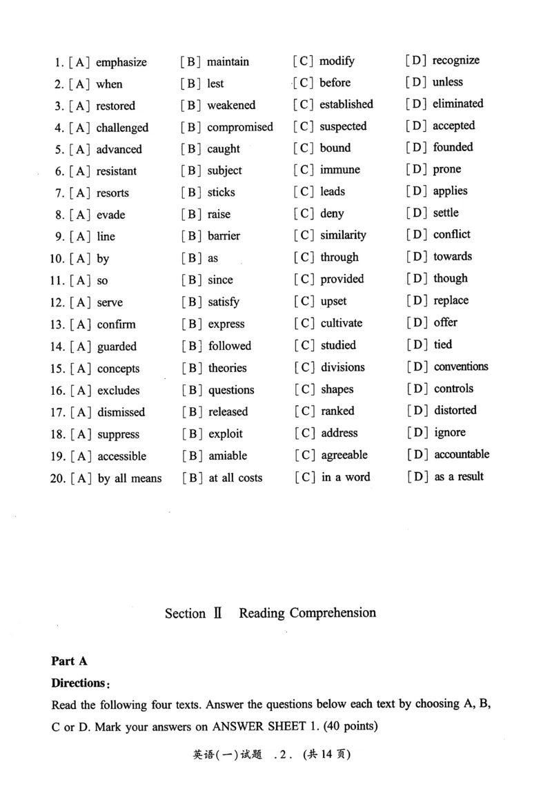 2012年真题及答案速查_考研英语真题（英一＋英二）_考研英语真题_考研英语一历年真题_❤️6.黄皮-英语一解析_真题及答案速查（2001-2025）