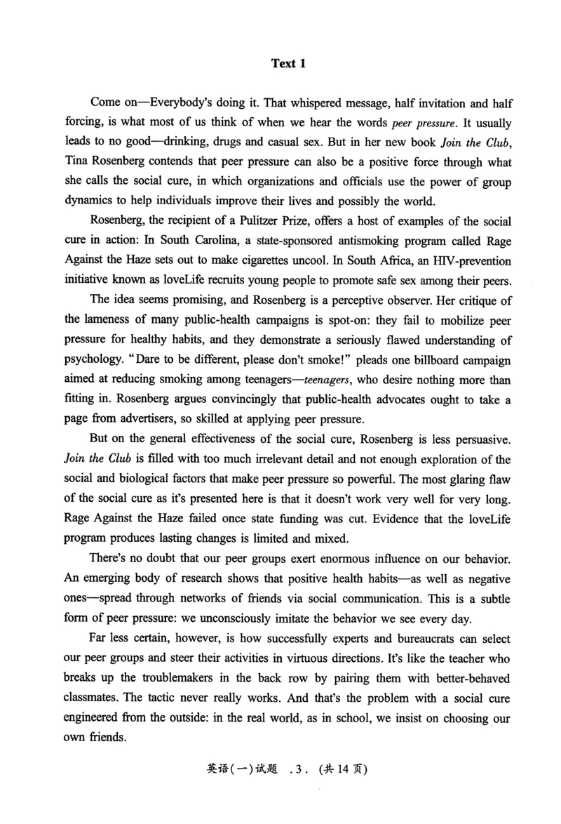 2012年真题及答案速查_考研英语真题（英一＋英二）_考研英语真题_考研英语一历年真题_❤️6.黄皮-英语一解析_真题及答案速查（2001-2025）