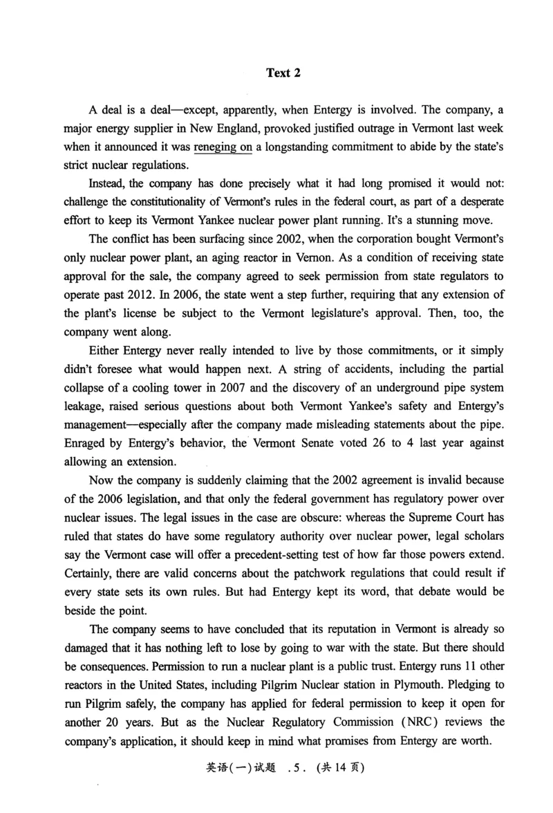 2012年真题及答案速查_考研英语真题（英一＋英二）_考研英语真题_考研英语一历年真题_❤️6.黄皮-英语一解析_真题及答案速查（2001-2025）