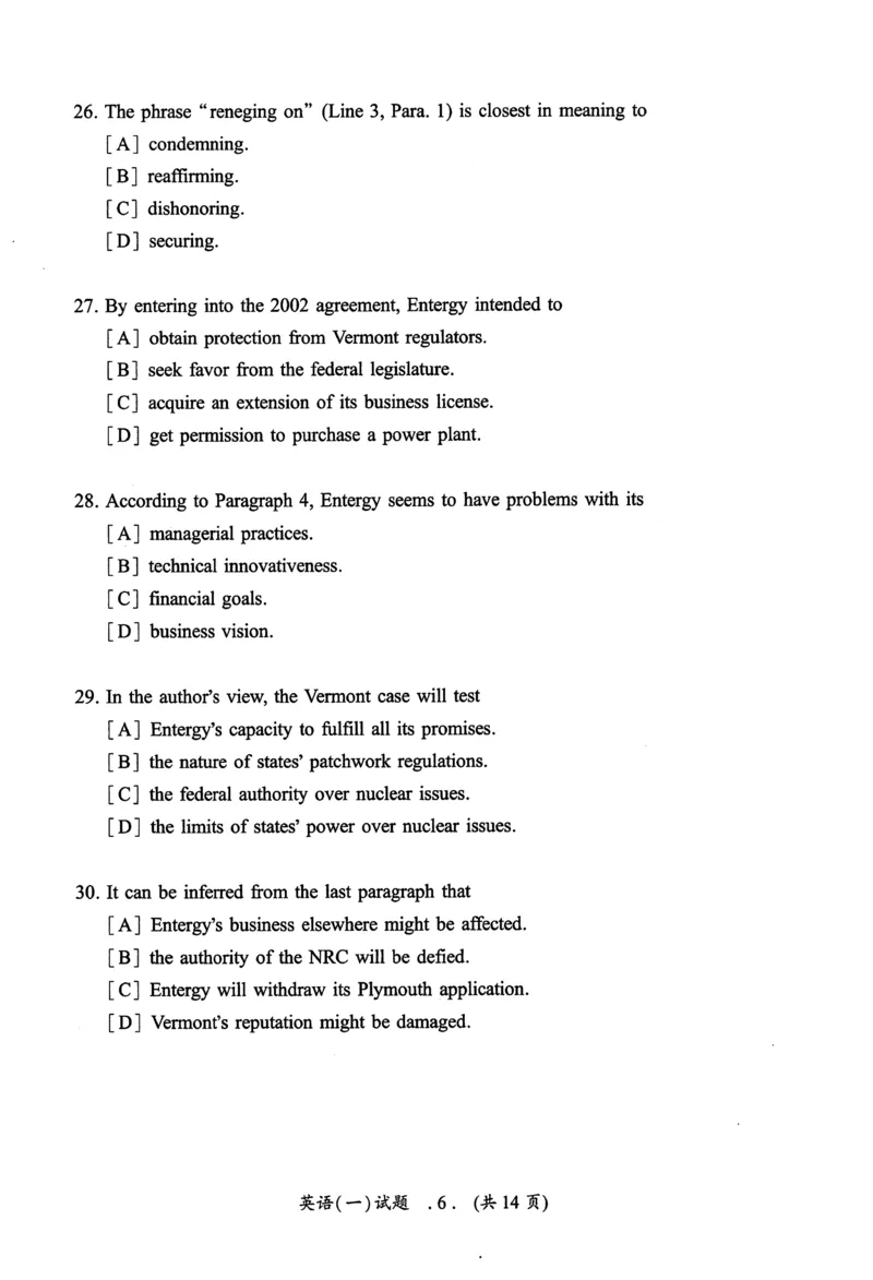 2012年真题及答案速查_考研英语真题（英一＋英二）_考研英语真题_考研英语一历年真题_❤️6.黄皮-英语一解析_真题及答案速查（2001-2025）
