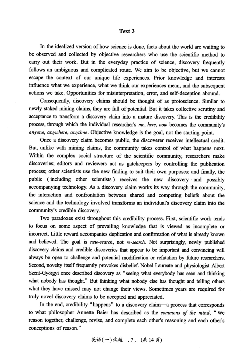 2012年真题及答案速查_考研英语真题（英一＋英二）_考研英语真题_考研英语一历年真题_❤️6.黄皮-英语一解析_真题及答案速查（2001-2025）