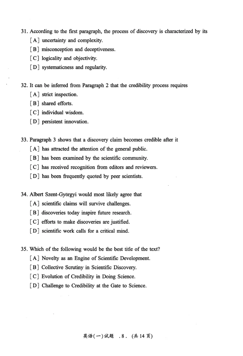 2012年真题及答案速查_考研英语真题（英一＋英二）_考研英语真题_考研英语一历年真题_❤️6.黄皮-英语一解析_真题及答案速查（2001-2025）
