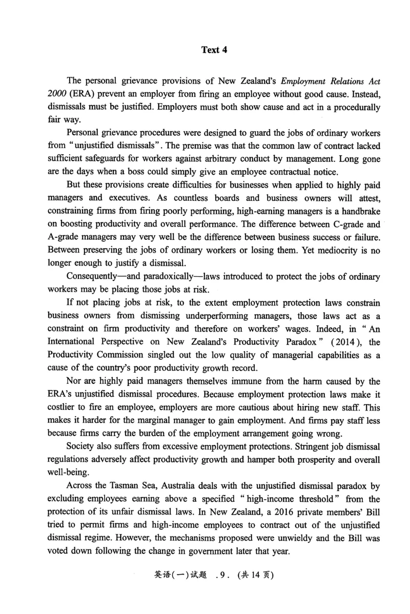 2022年真题及答案速查_考研英语真题（英一＋英二）_考研英语真题_考研英语一历年真题_❤️6.黄皮-英语一解析_真题及答案速查（2001-2025）