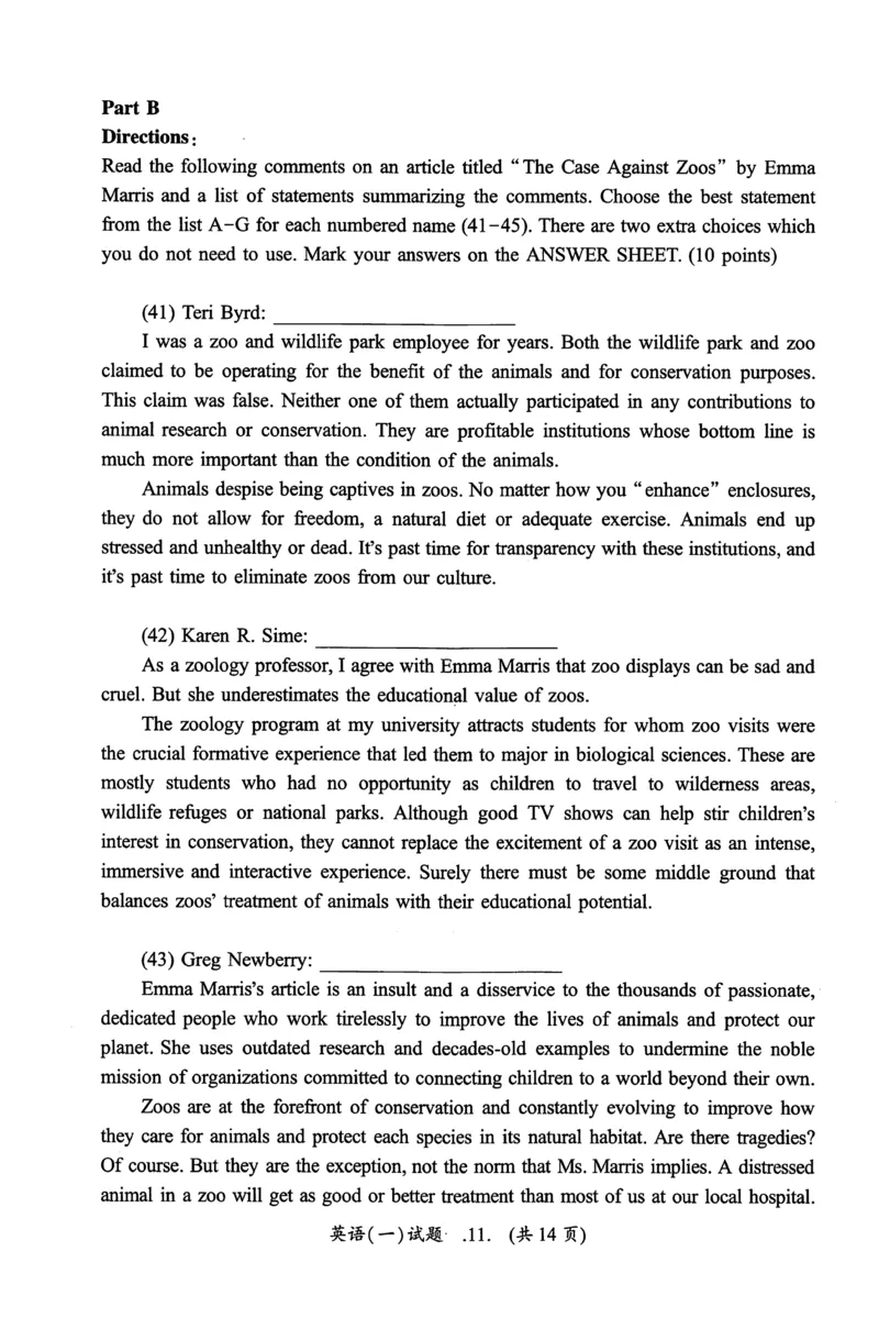 2022年真题及答案速查_考研英语真题（英一＋英二）_考研英语真题_考研英语一历年真题_❤️6.黄皮-英语一解析_真题及答案速查（2001-2025）