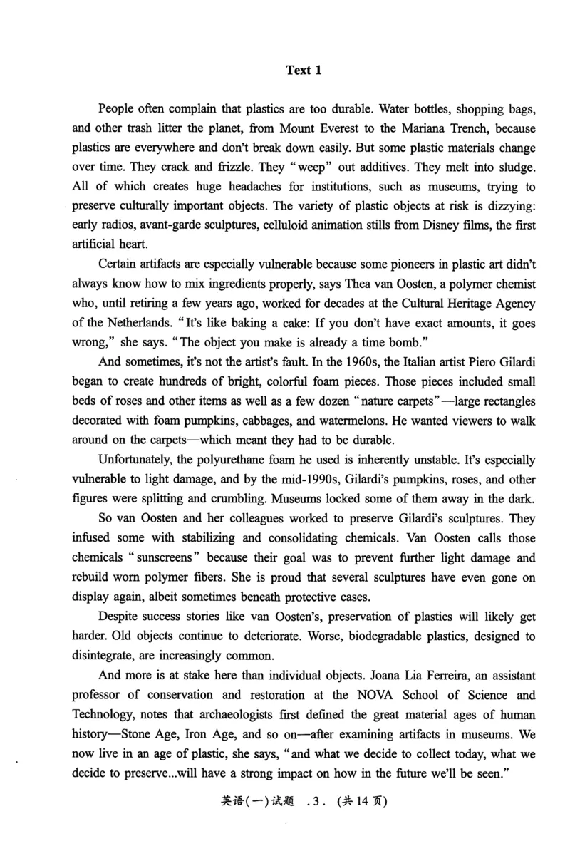 2022年真题及答案速查_考研英语真题（英一＋英二）_考研英语真题_考研英语一历年真题_❤️6.黄皮-英语一解析_真题及答案速查（2001-2025）