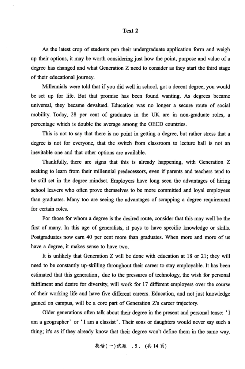 2022年真题及答案速查_考研英语真题（英一＋英二）_考研英语真题_考研英语一历年真题_❤️6.黄皮-英语一解析_真题及答案速查（2001-2025）