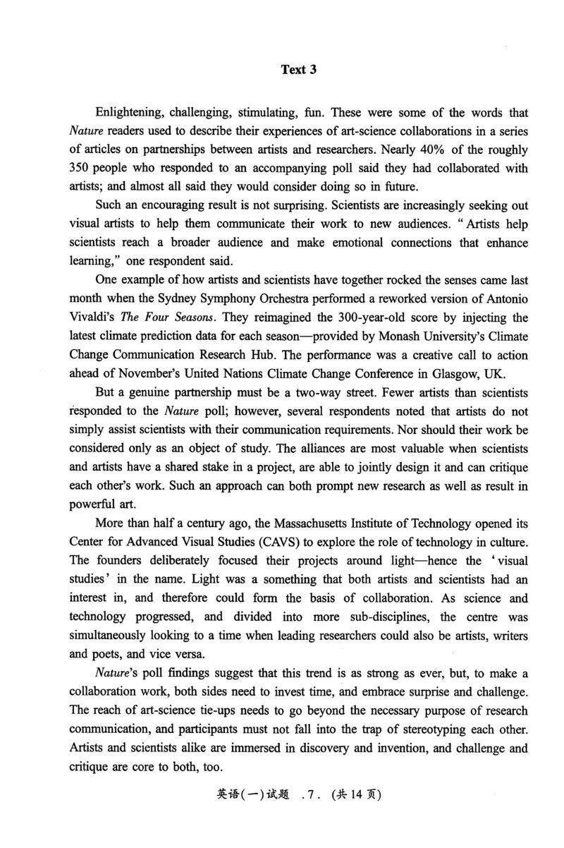 2022年真题及答案速查_考研英语真题（英一＋英二）_考研英语真题_考研英语一历年真题_❤️6.黄皮-英语一解析_真题及答案速查（2001-2025）