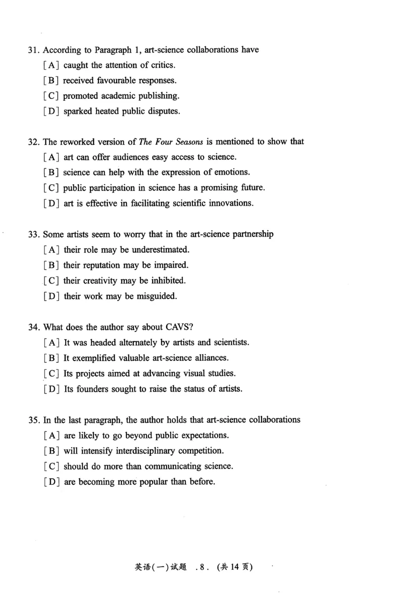2022年真题及答案速查_考研英语真题（英一＋英二）_考研英语真题_考研英语一历年真题_❤️6.黄皮-英语一解析_真题及答案速查（2001-2025）
