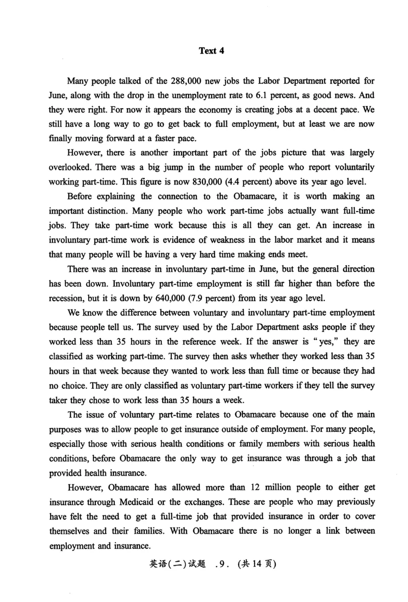 2015年真题及答案速查_考研英语真题（英一＋英二）_考研英语真题_考研英语二历年真题_❤️6.黄皮-英语二+解析_真题及答案速查（2010-2025)