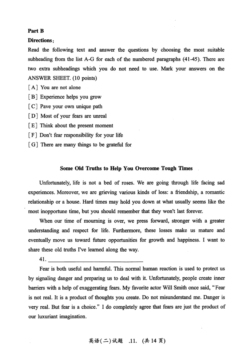 2015年真题及答案速查_考研英语真题（英一＋英二）_考研英语真题_考研英语二历年真题_❤️6.黄皮-英语二+解析_真题及答案速查（2010-2025)