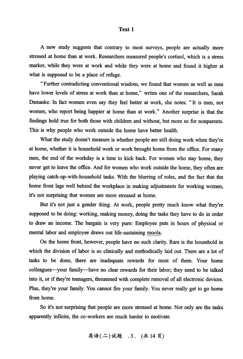 2015年真题及答案速查_考研英语真题（英一＋英二）_考研英语真题_考研英语二历年真题_❤️6.黄皮-英语二+解析_真题及答案速查（2010-2025)