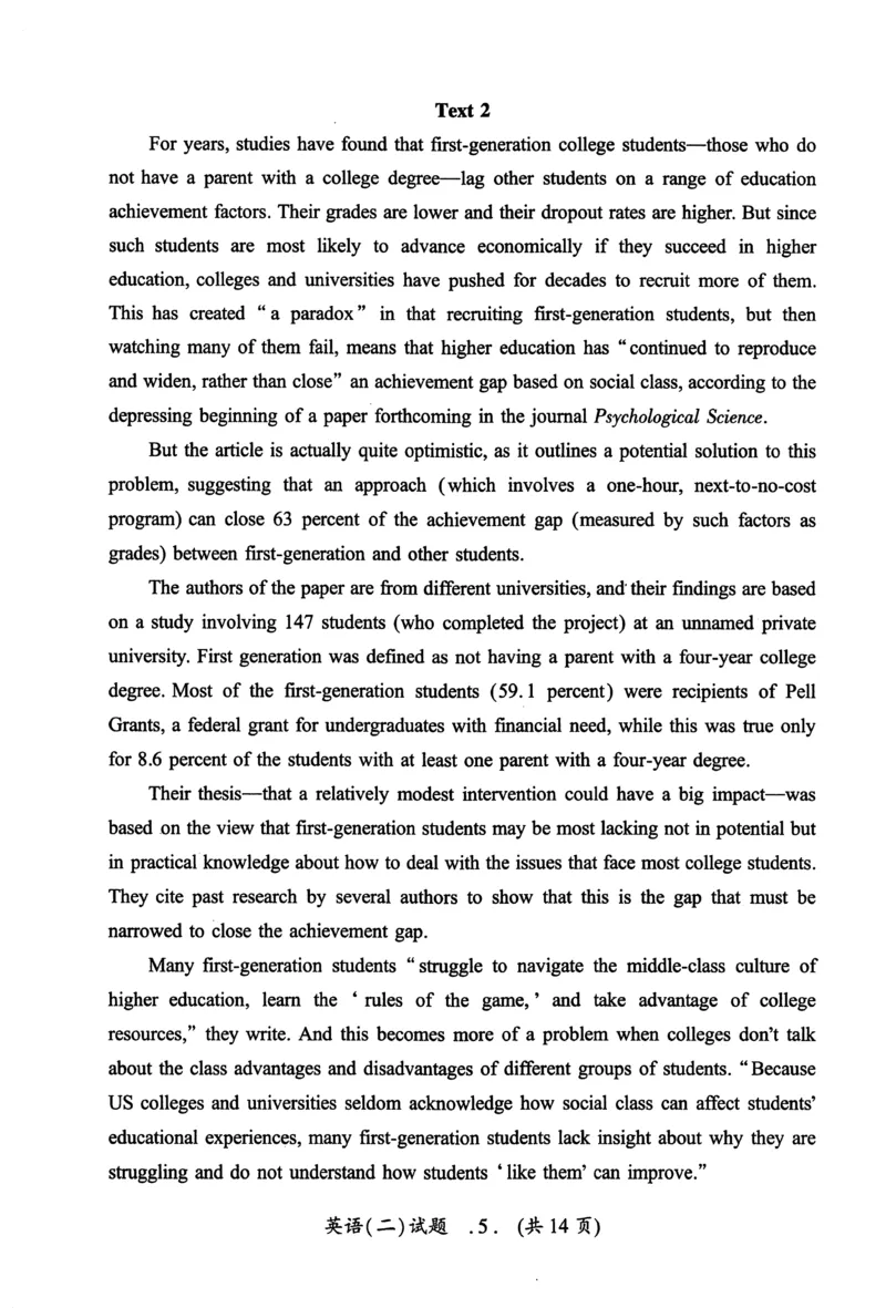 2015年真题及答案速查_考研英语真题（英一＋英二）_考研英语真题_考研英语二历年真题_❤️6.黄皮-英语二+解析_真题及答案速查（2010-2025)