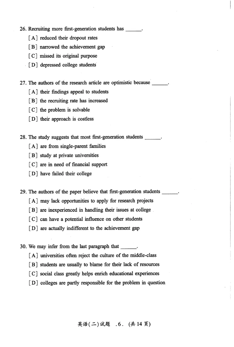 2015年真题及答案速查_考研英语真题（英一＋英二）_考研英语真题_考研英语二历年真题_❤️6.黄皮-英语二+解析_真题及答案速查（2010-2025)