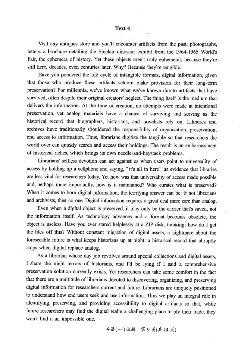 2025年考研英语一真题可复制搜索查词_考研英语真题（英一＋英二）_考研英语真题_考研英语一历年真题_❤️2.英语一2010-2026真题及解析_2010-2025考研英语一真题（PDF）